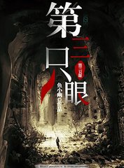 52夹太紧了放松点